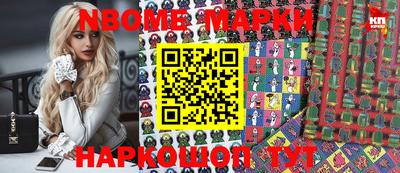 меф VHQ Балахна
