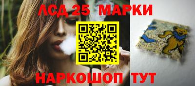 мефедрон мука Балаково