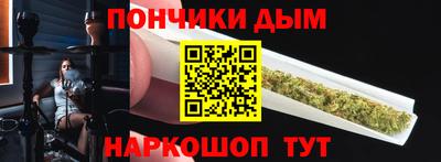 мескалин Балашиха