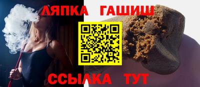 мескалин Балашиха